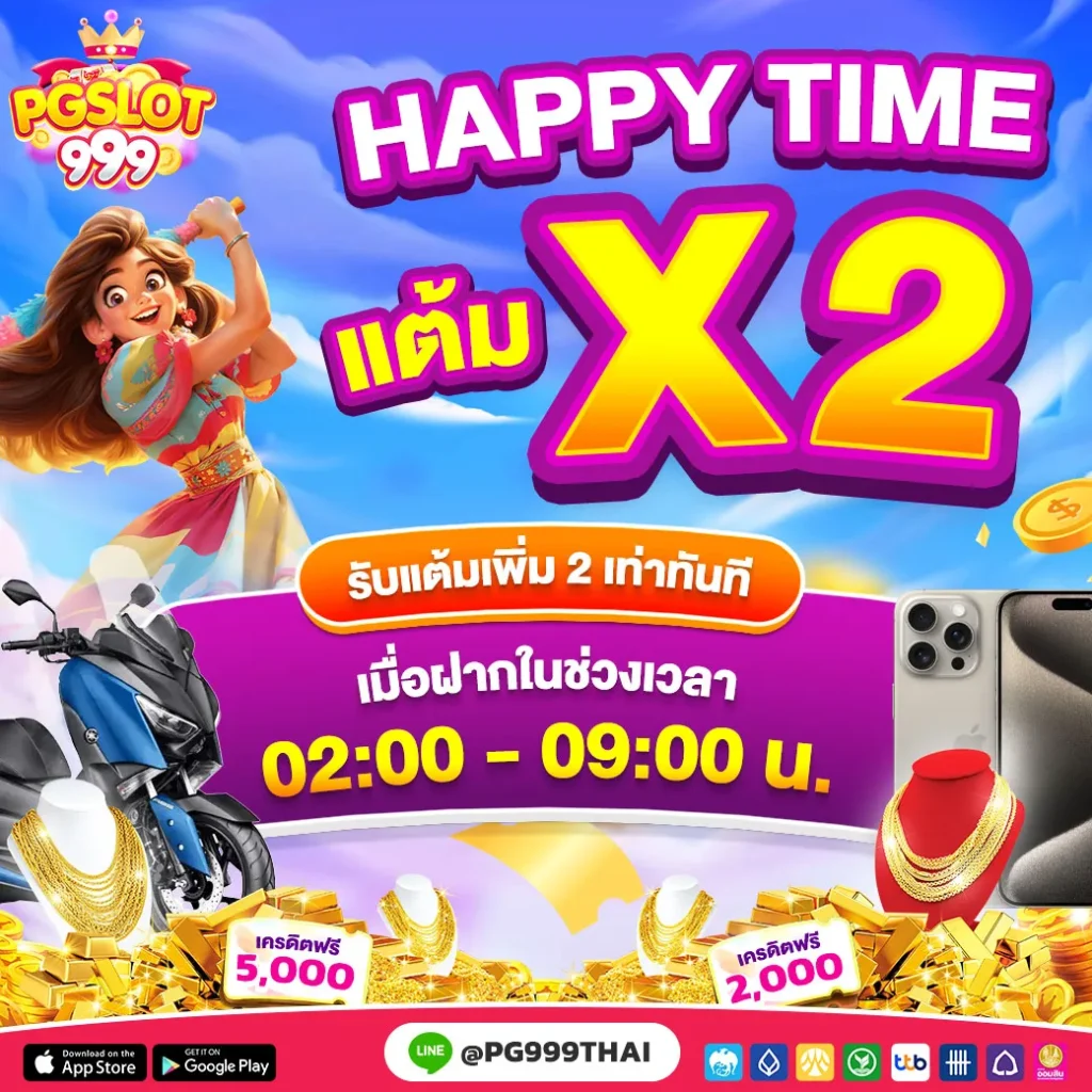 pgslot999 happy time